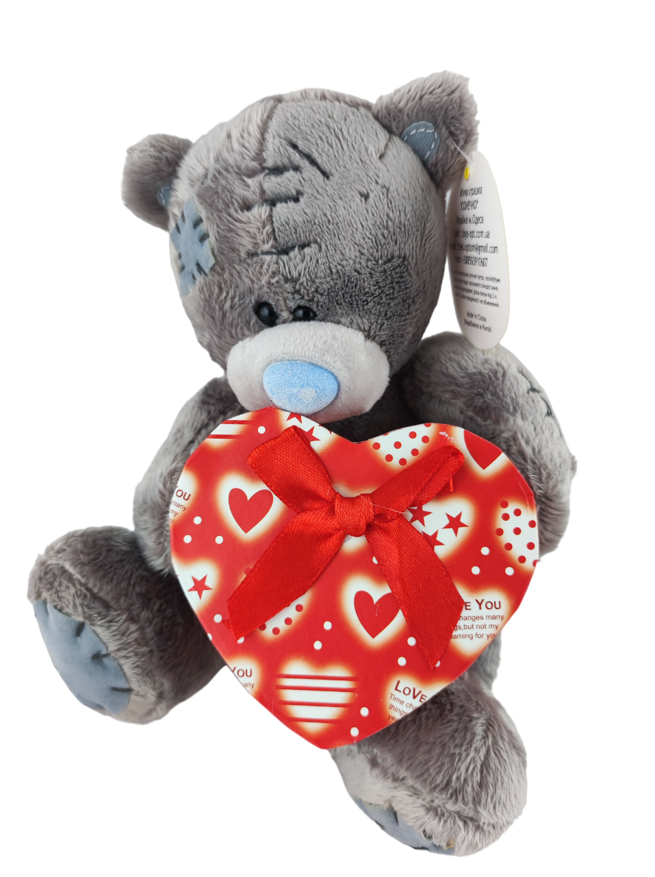 Мягкая игрушка Мишка Тедди с подарочной коробкой 20 см (000053) Мягкая игрушка Мишка Тедди с подарочной коробкой 20 см (000053)