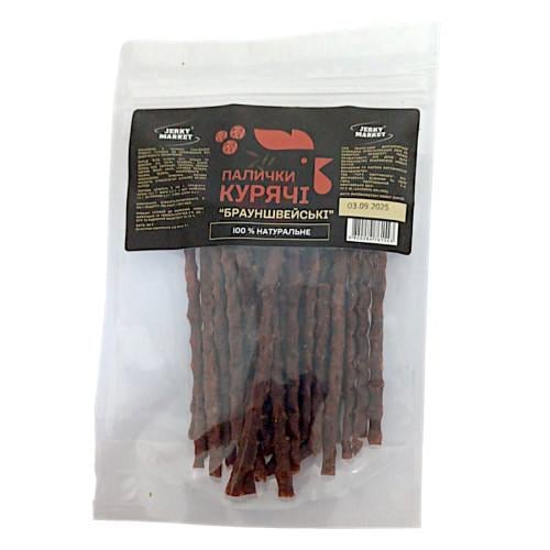 Мясна палочка Jerky Market Брауншвейська 50 гр