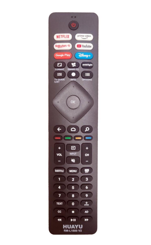 Универсальный пульт Huayu RM-L1880 V2 (2836791123)