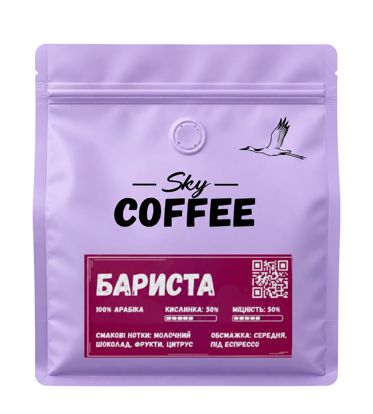 Кава зернова Barista 1 кг мелена (34713178)