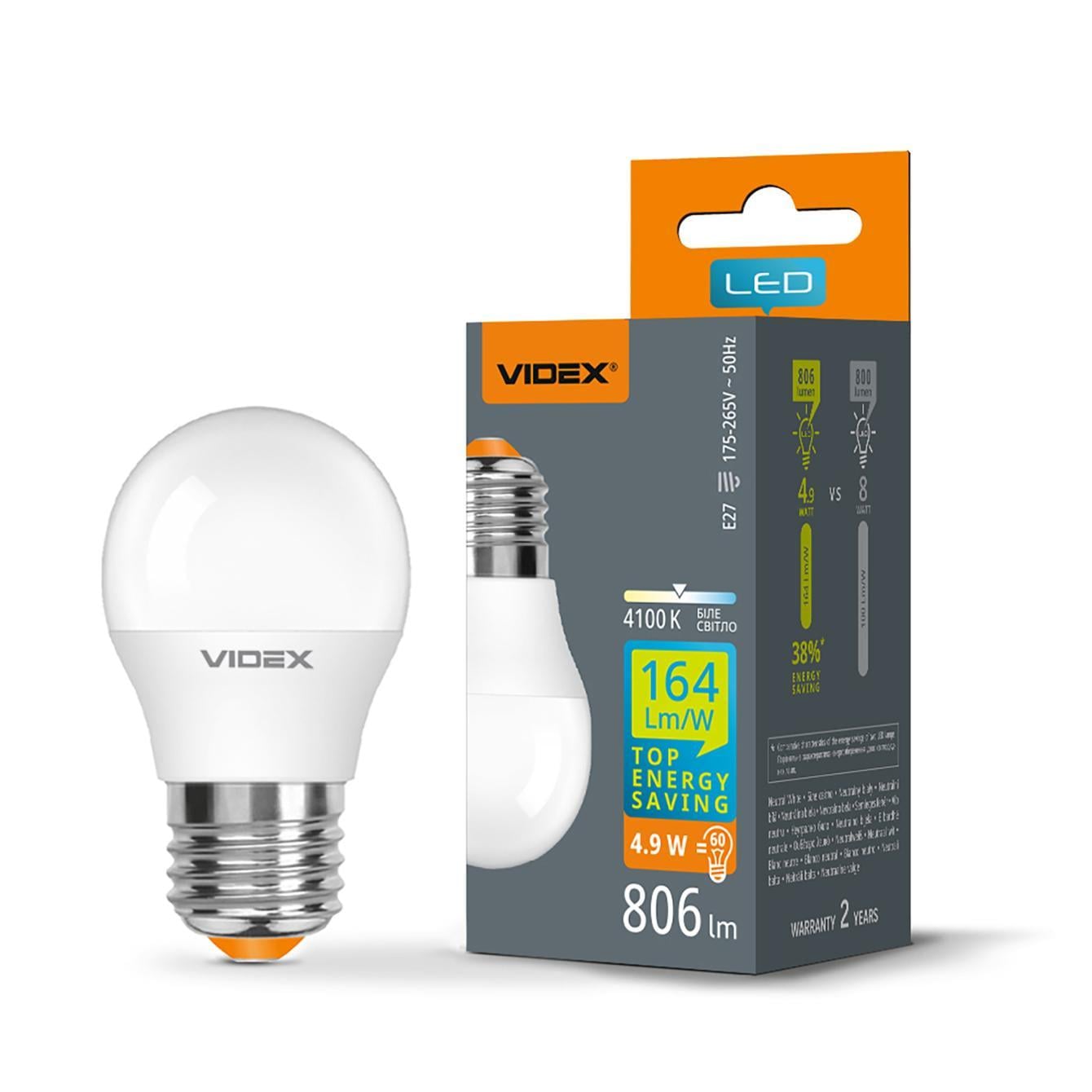 Лампа LED Videx G45h 4,9W E27 4100K (36486181) Лампа LED Videx G45h 4,9W E27 4100K (36486181)