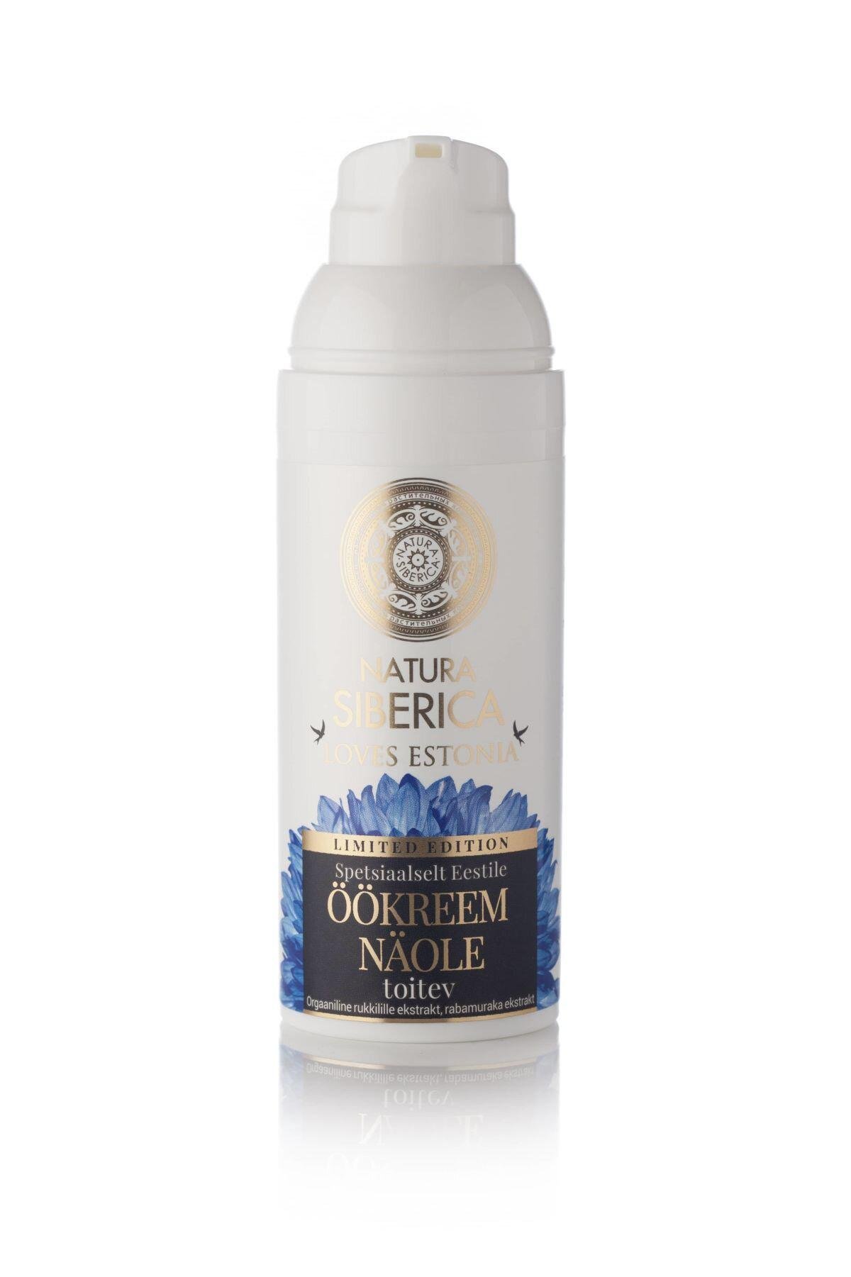 Крем для обличчя Natura Siberica loves Estonia Нічний Поживний 50 мл Крем для обличчя Natura Siberica loves Estonia Нічний Поживний 50 мл