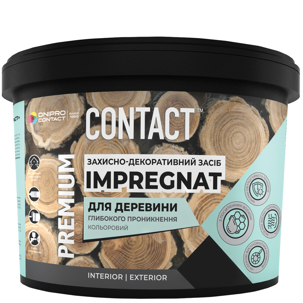 Імпрегнат для деревини Contact 3 кг Сірий (4023)