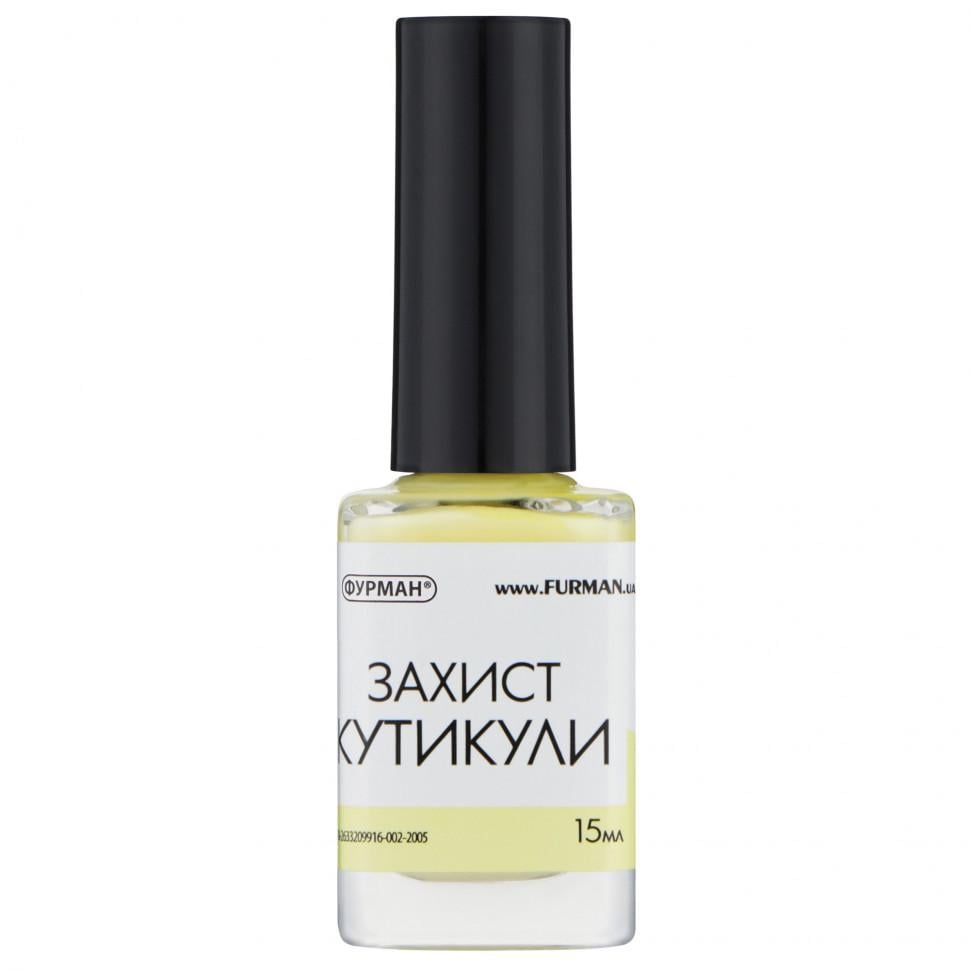 Лента жидкая для защиты кутикулы Furman 15 мл