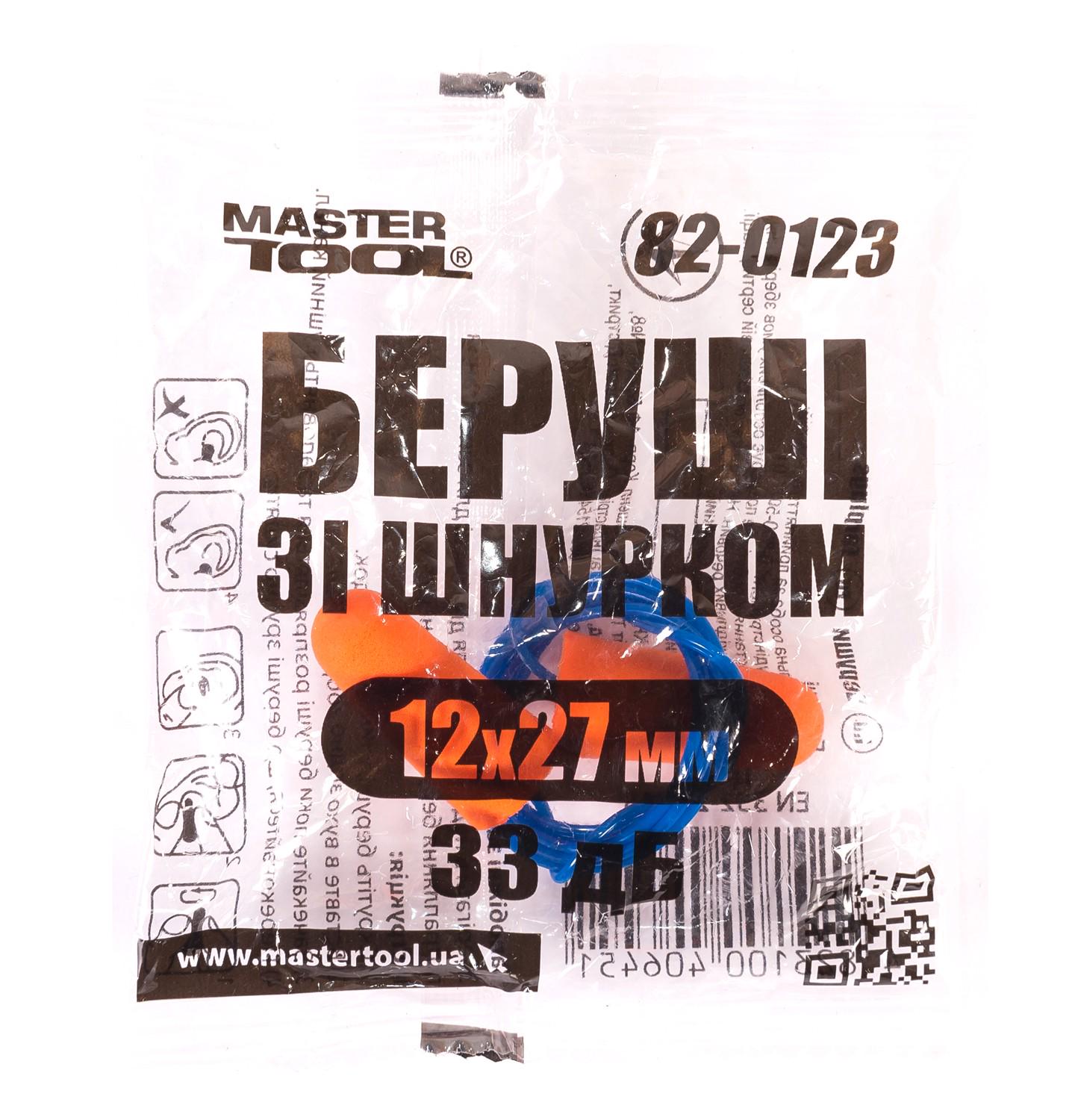 Беруши со шнурком Mastertool 12х27 мм 33 дБ (82-0123) - фото 2