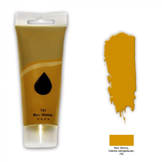 Краска акриловая Memory professional 75 мл Сиенна натуральная