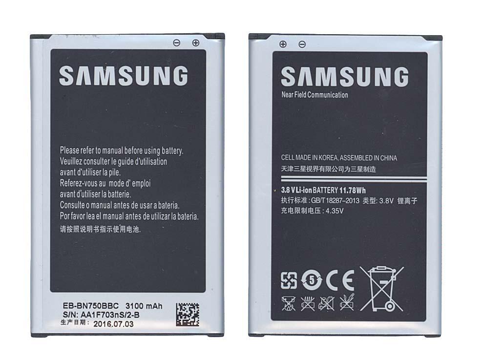 Аккумулятор для смартфона Samsung EB-BN750BBC Galaxy Note 3 Neo 3,8V 3100 mAh 11,78 Wh Silver