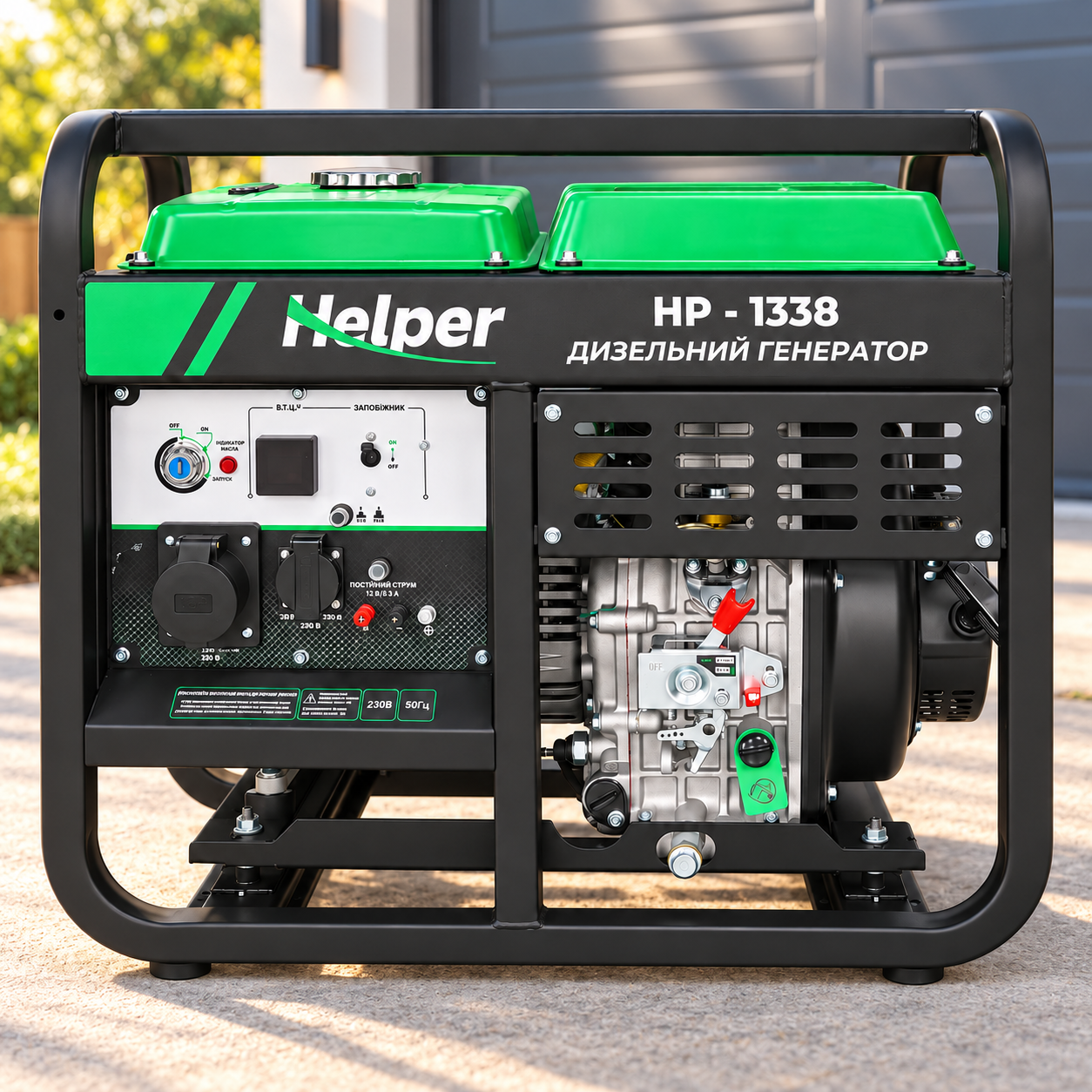 Генератор дизельный Helper HP-1338 5 кВт 5,5 кВт 1х16 А и 1х32 А 4 колеса (3207853436)