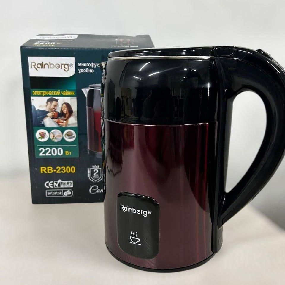 Чайник электрический Rainberg из нержавеющей стали 2200 Вт 1,8 л Красный (RB-2300) - фото 2 Чайник электрический Rainberg из нержавеющей стали 2200 Вт 1,8 л Красный (RB-2300) - фото 2