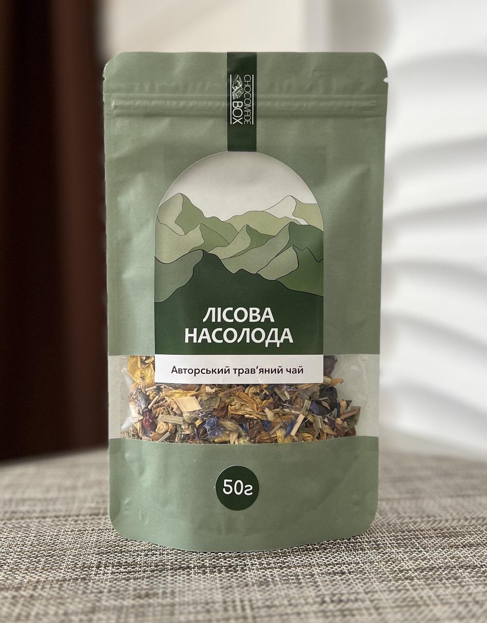 Чай Лісова насолода Chocomade Box 50 г - фото 1