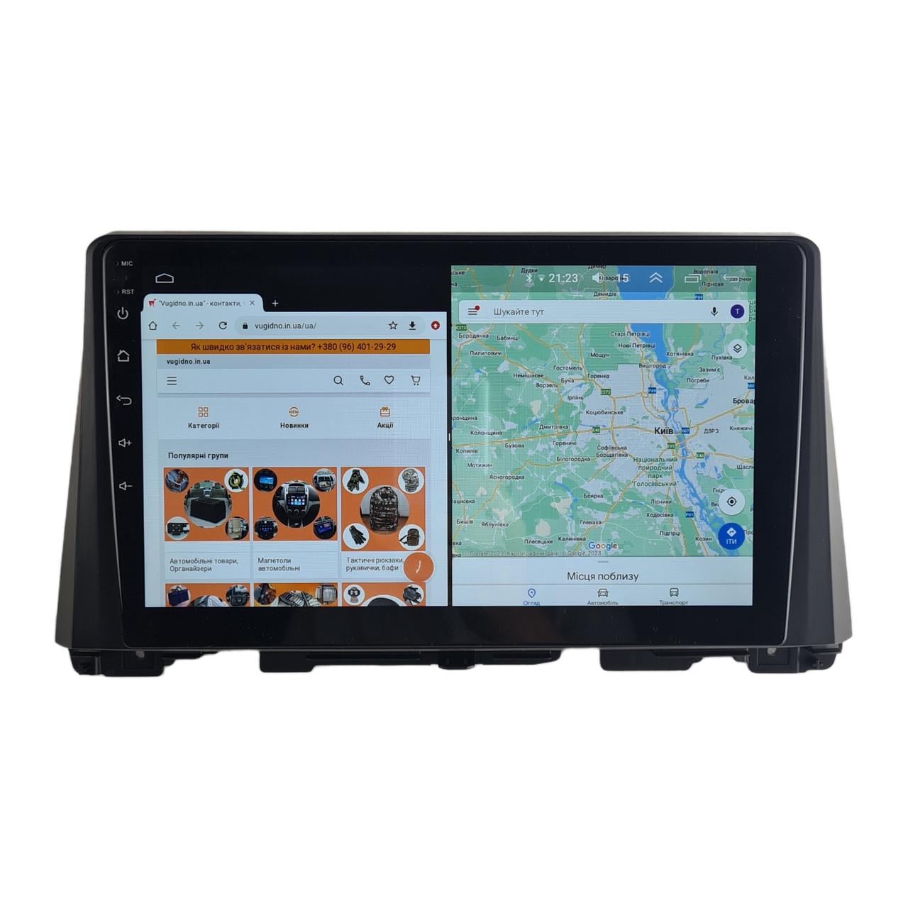 Автомагнитола для Kia K5 2015-2019 4G/XyAuto/8 core/DSP Sound/CarPlay/Android (М-КОК5Н-10-Т5)