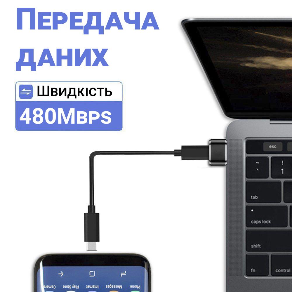 Перехідник USB-C Female на USB-A Male Addap UA2C портативний OTG адаптер - фото 8