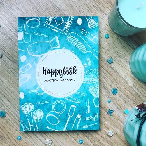 Блокнот Happybook майстра краси Стильна м'ята