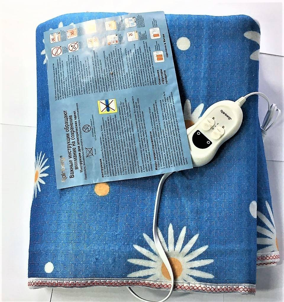 Электропростынь с подогревом Rainberg Ромашки 150x180 см Синий