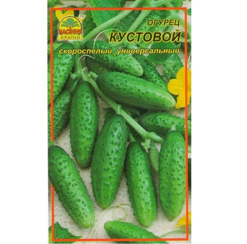 Семена огурца Насіння країни Кустовой 0,5 г (1137297678)