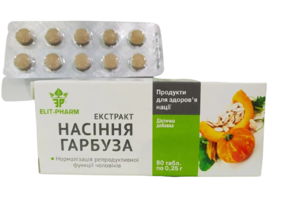 Екстракт насіння гарбуза із селеном Еліт-фарм 80 табл. (1246842955)