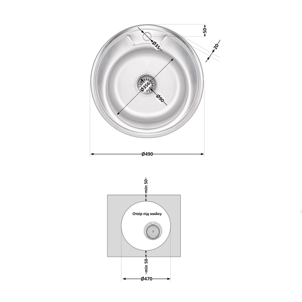 Мойка для кухни врезная Brinex 490-A Satin 0,6 мм (47959 ) - фото 2