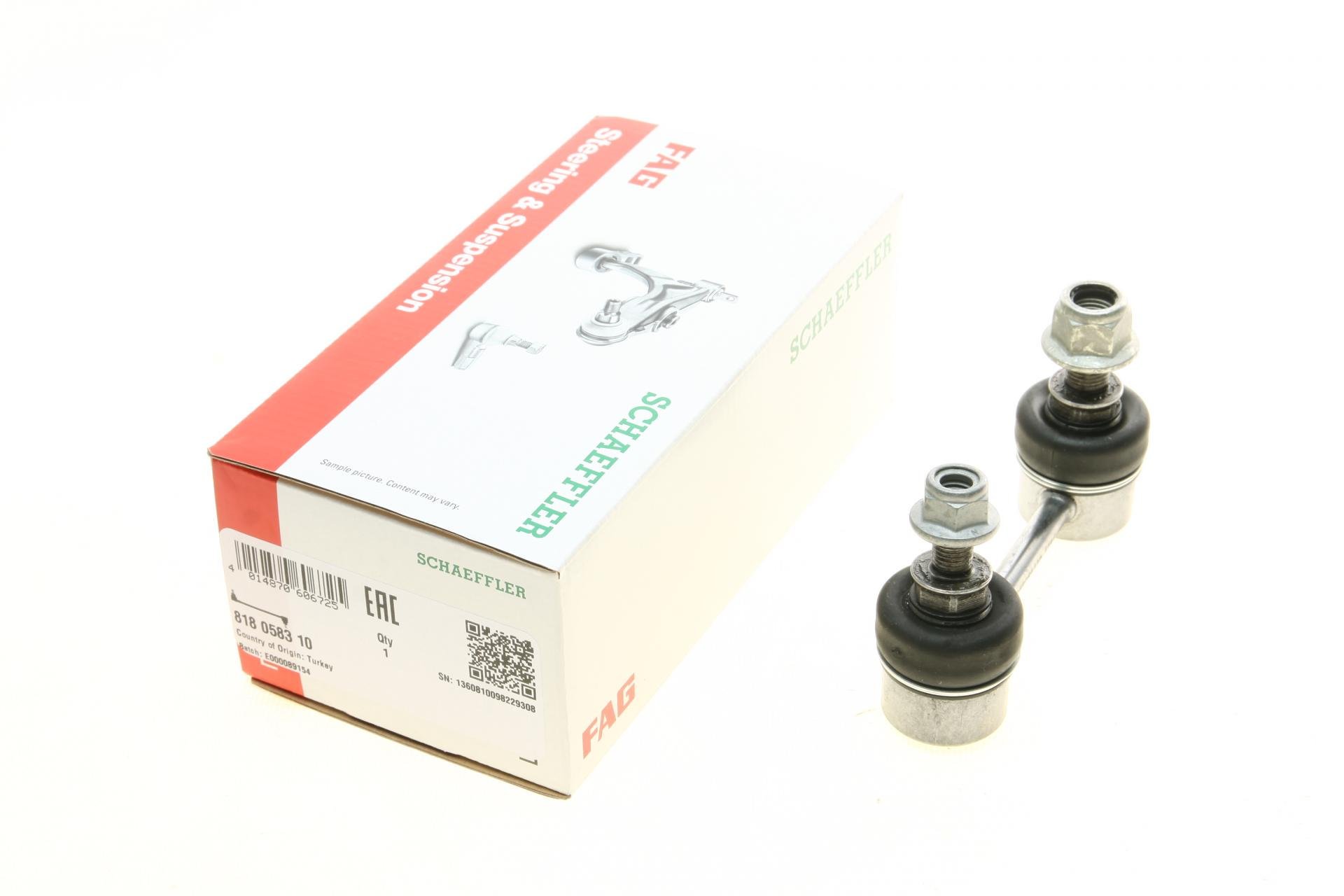 Тяга стабілізатора заднього FAG Nissan Primera 02- (818 0583 10)