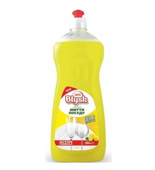 Средство для мытья посуды Super Blysk Lemon 500 мл (7870)