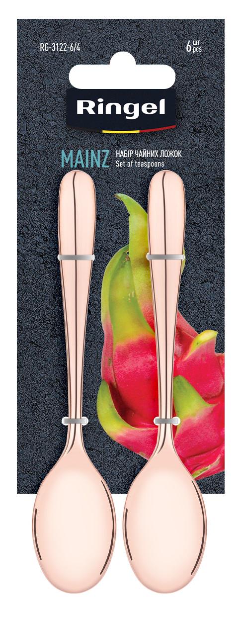Набор столовых чайных ложек RINGEL Mainz из нержавеющей стали 145 мм 6 шт. (RG-3122-6/4)