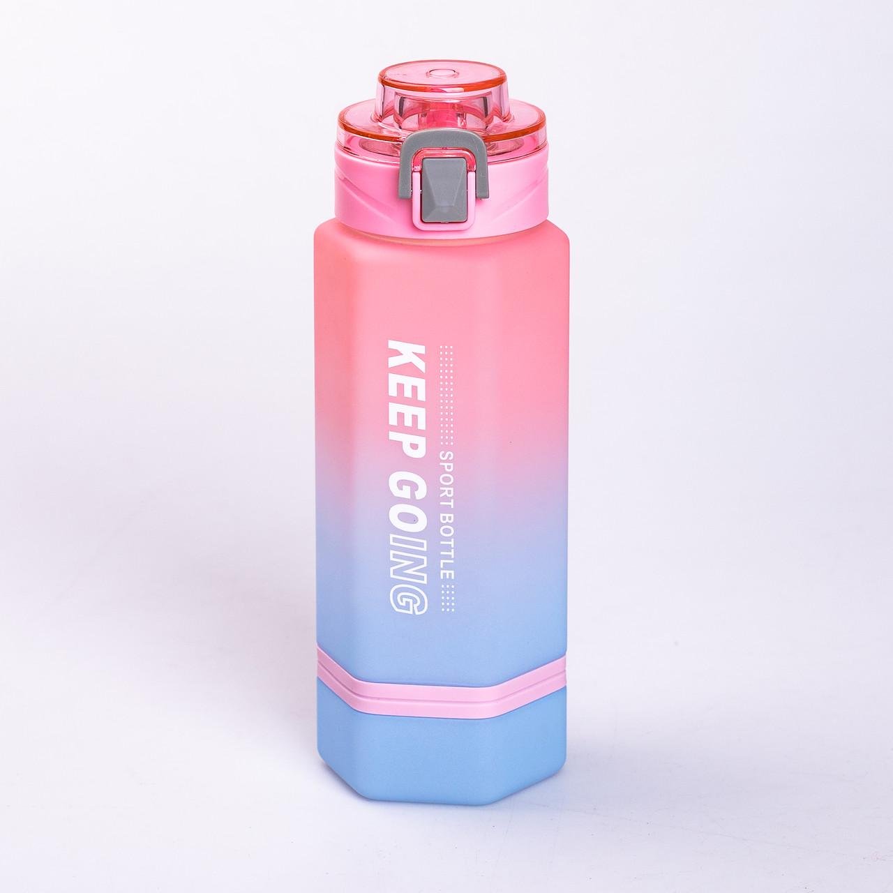 Пляшка для води Keep Going з ремінцем 650 мл Рожевий (HP-14-47P)