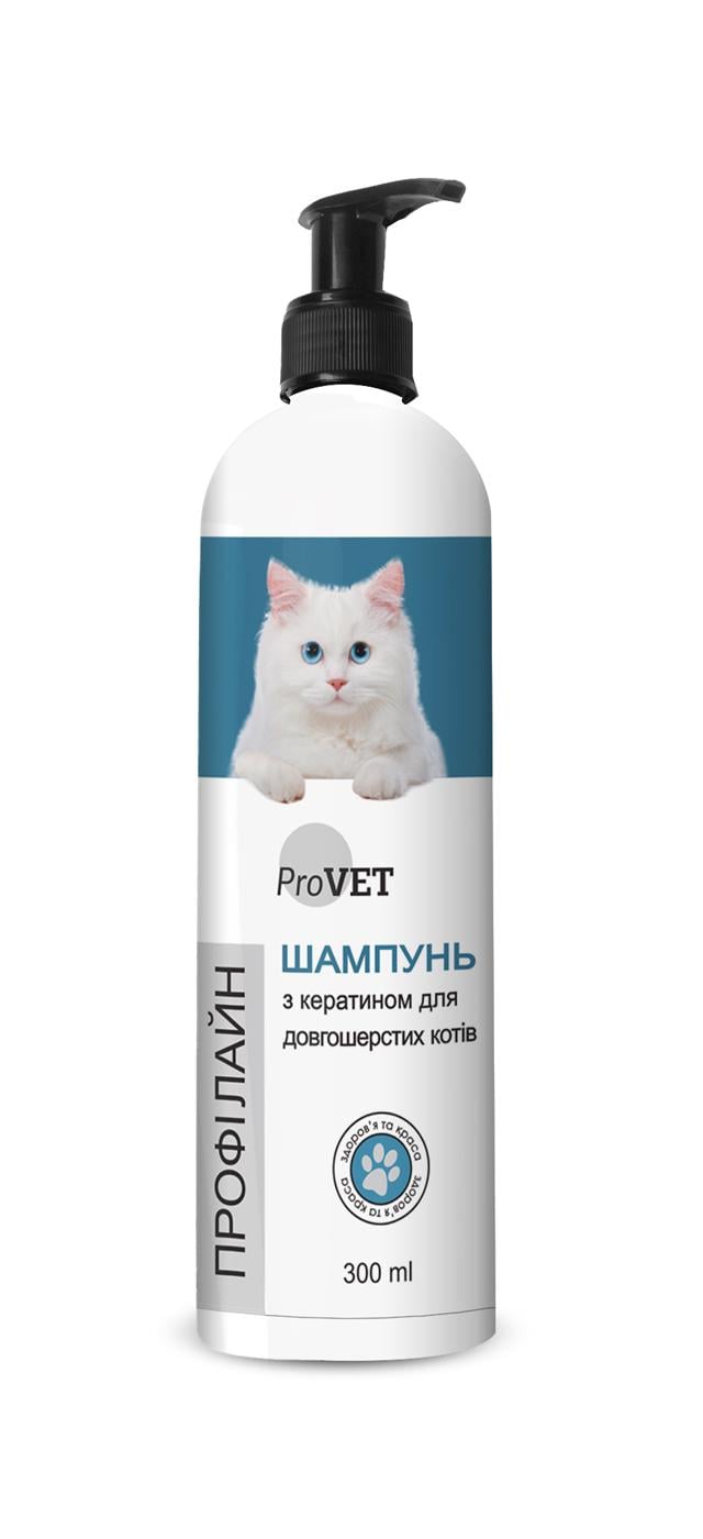 Шампунь для котів ProVET Профілайн 300 мл (003364)