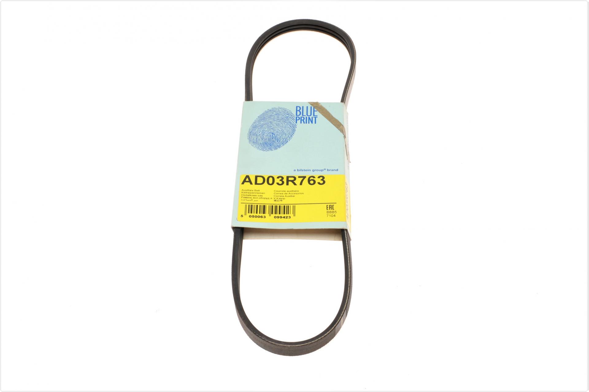 Ремень генератора BLUE PRINT Mazda 626 1.8-2.0/Toyota Camry 2.0-2.5 83-96/Celica 2.0 89-93/Kia Clarus 2.0 98- (AD03R763)