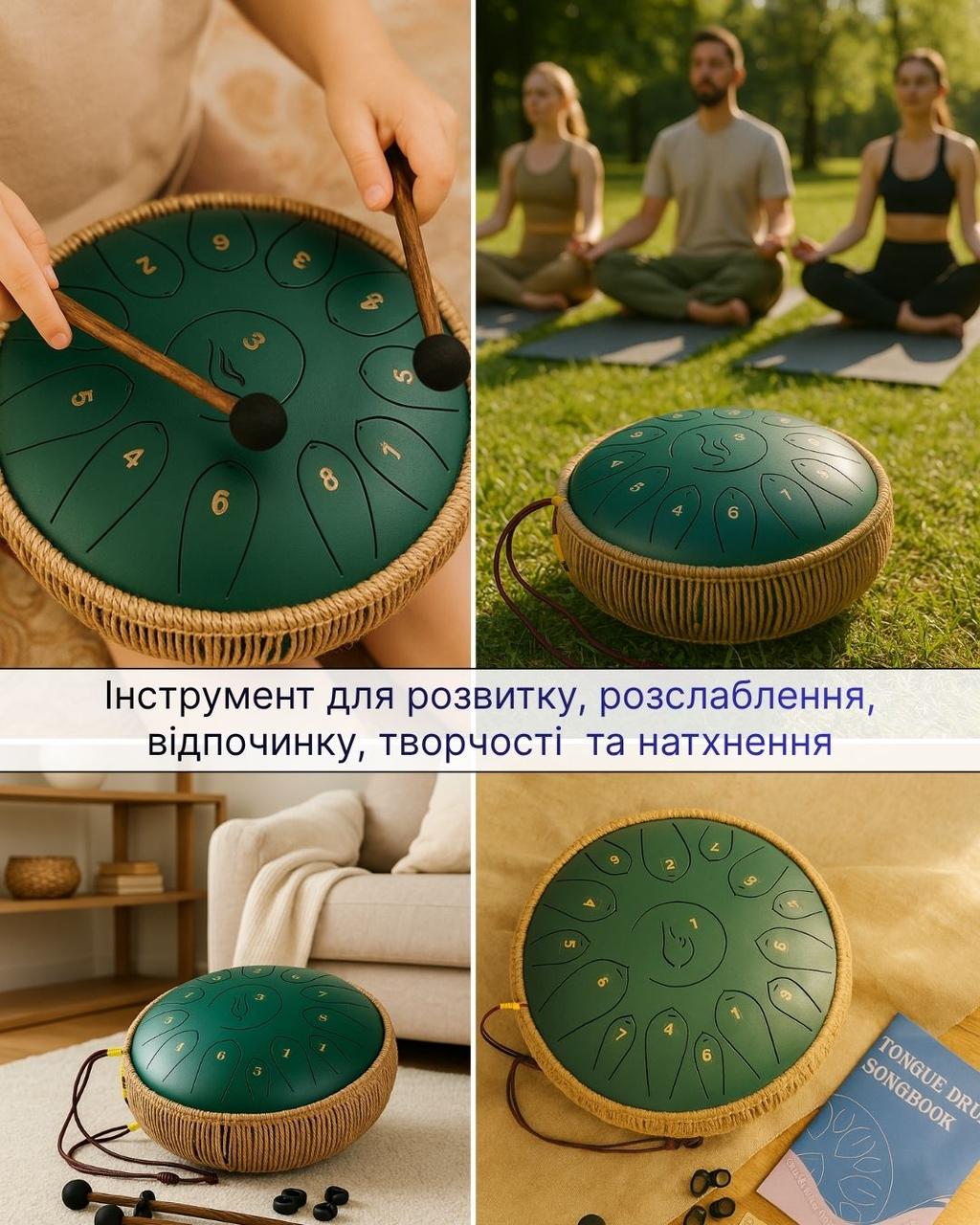 Глюкофон на 15 нот Tongue Drum Soul с сумкой и аксессуарами 30 см Green (2814626821) - фото 5