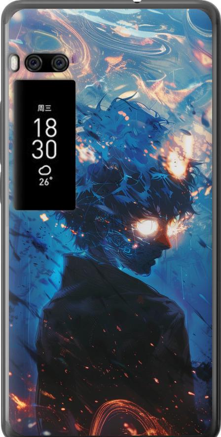 Чехол на Meizu Pro 7 Сатору Годжо (6129u-1044-42517) Чехол на Meizu Pro 7 Сатору Годжо (6129u-1044-42517)