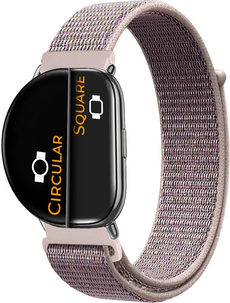 Ремінець нейлоновий Sport Loop для ZEPP E Square/Circular Grey Pink (16134-06)