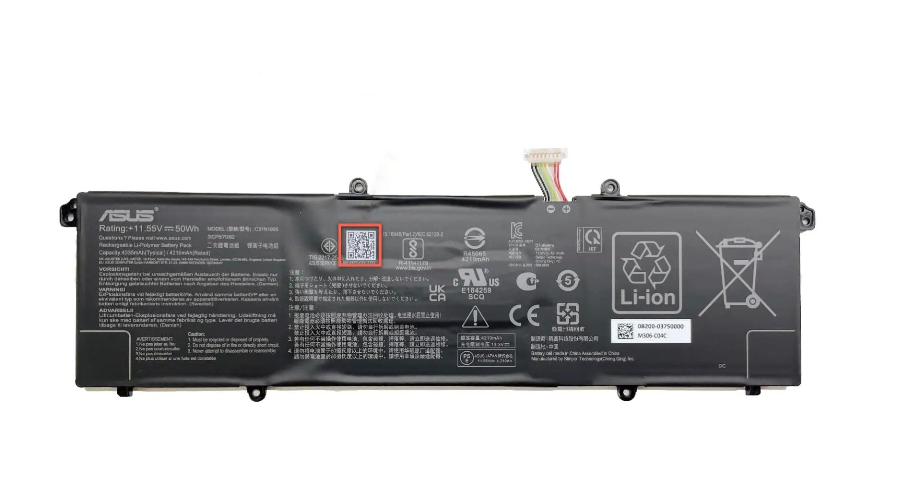 Батарея аккумуляторная C31N1905 для ноутбуков Asus K3500/M3500/X3500/K6500/M6500/M1603/M1405/X1405 ver.1 (06019)