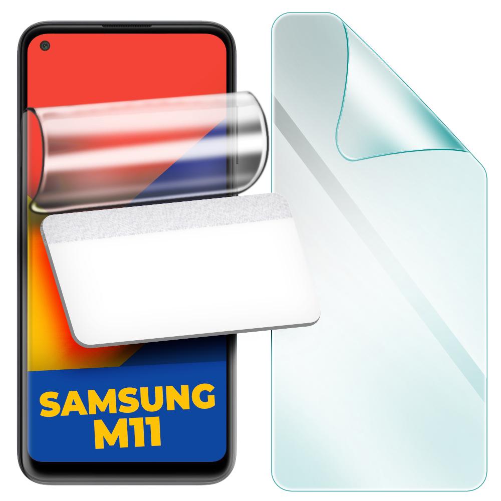 Защитная пленка гидрогелевая H-GelPro для Samsung Galaxy M11 M115 (24626)