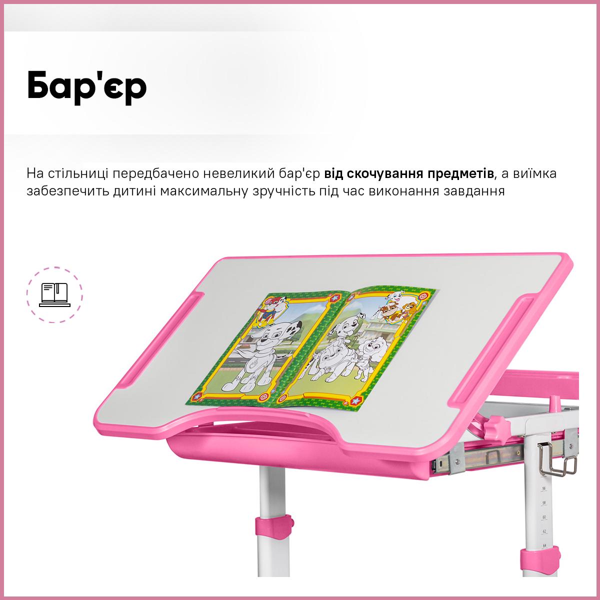 Парта детская школьная Evo-kids BD-23 PN со стулом Розовый - фото 4