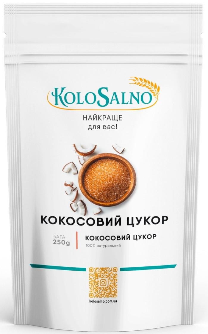 Цукор кокосовий KoloSalno 250 г