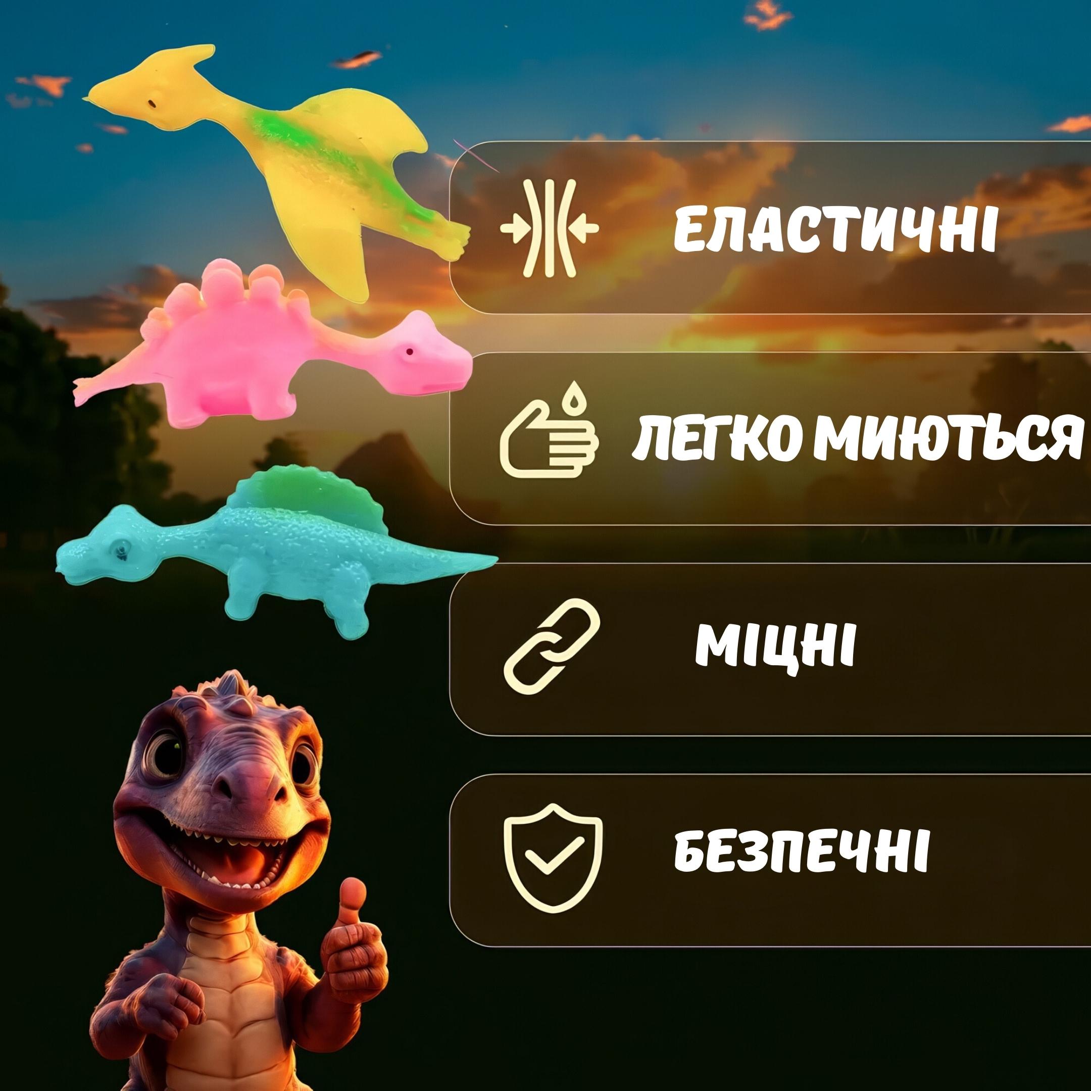 Игрушка-антистресс динозавры катапульта 4 шт. - фото 6