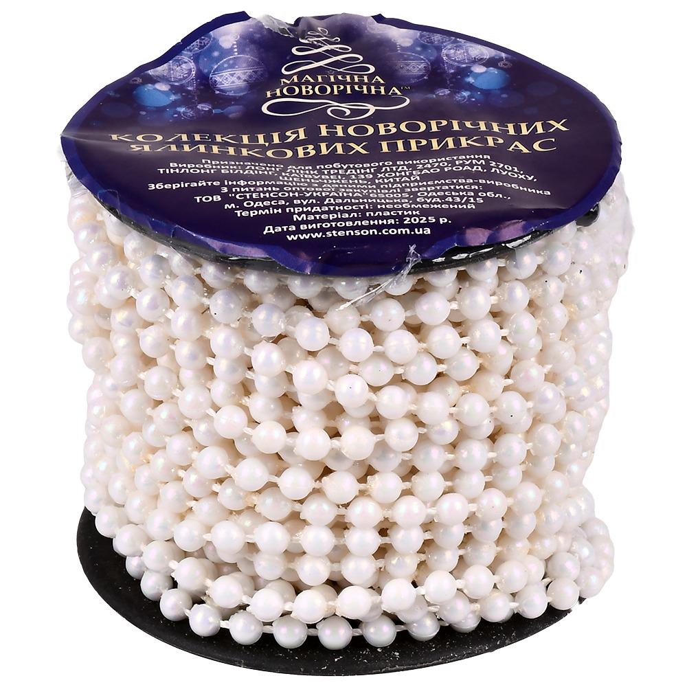 Бусы декоративные на бобине M48015N 4 мм х 10 м Бусы декоративные на бобине M48015N 4 мм х 10 м