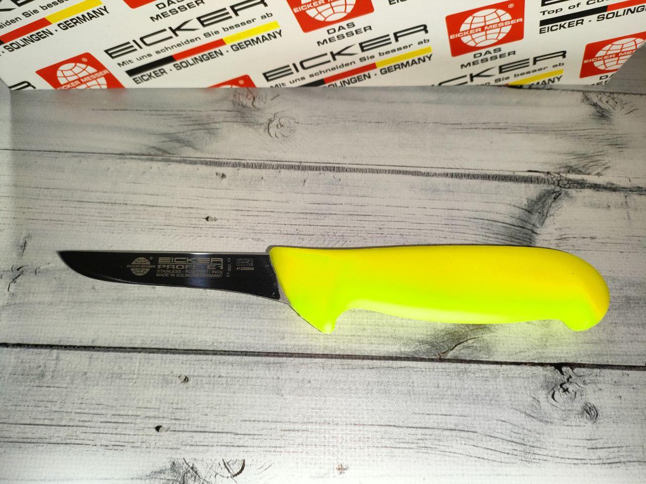 Нож обвалочный Eicker 27.507.10 10 см - фото 2 Нож обвалочный Eicker 27.507.10 10 см - фото 2