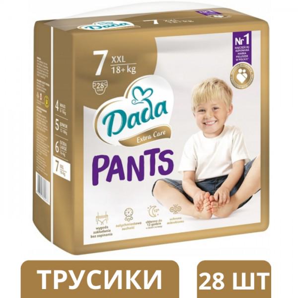 Подгузники-трусики Дада Dada Extra Care Pants 7 XXL 18+ кг 28 шт. (820083) - фото 2