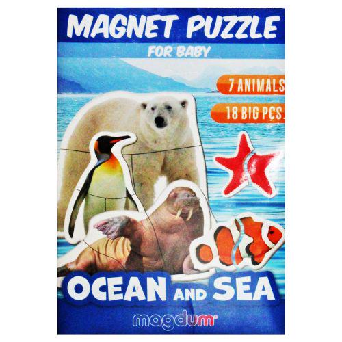 Набор магнитов Океан и море 18 пр. (198095)