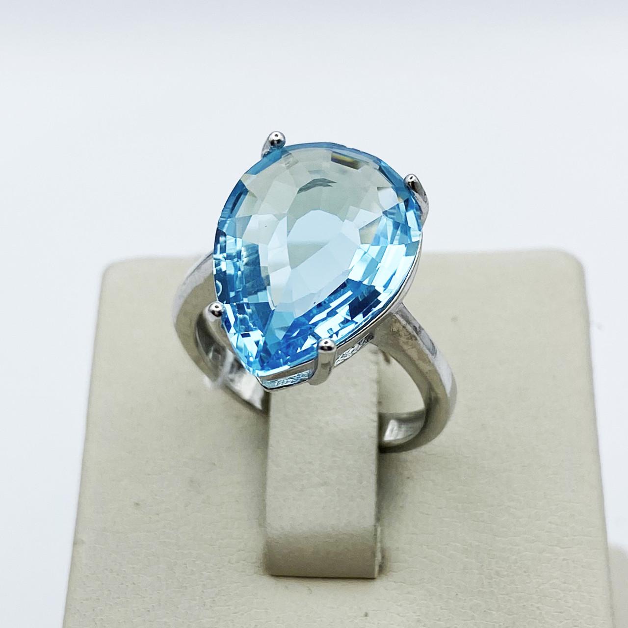Кольцо серебряное с голубым кварцем р. 18 4,82 г (1888481880)