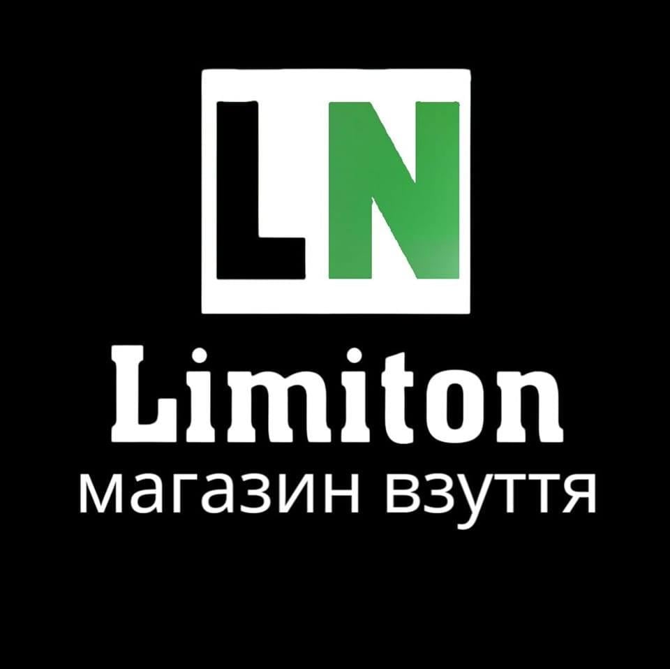 Limiton