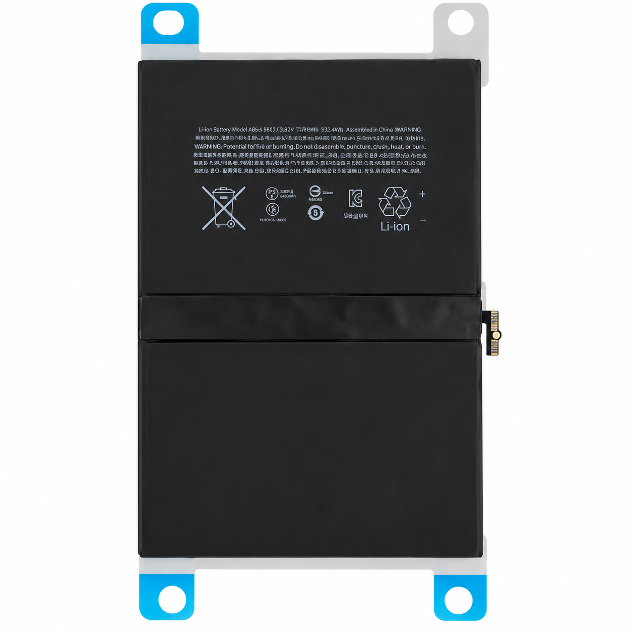 Аккумулятор A1664 для планшета Apple iPad Pro 9,7" 7306 mAh (4831538)