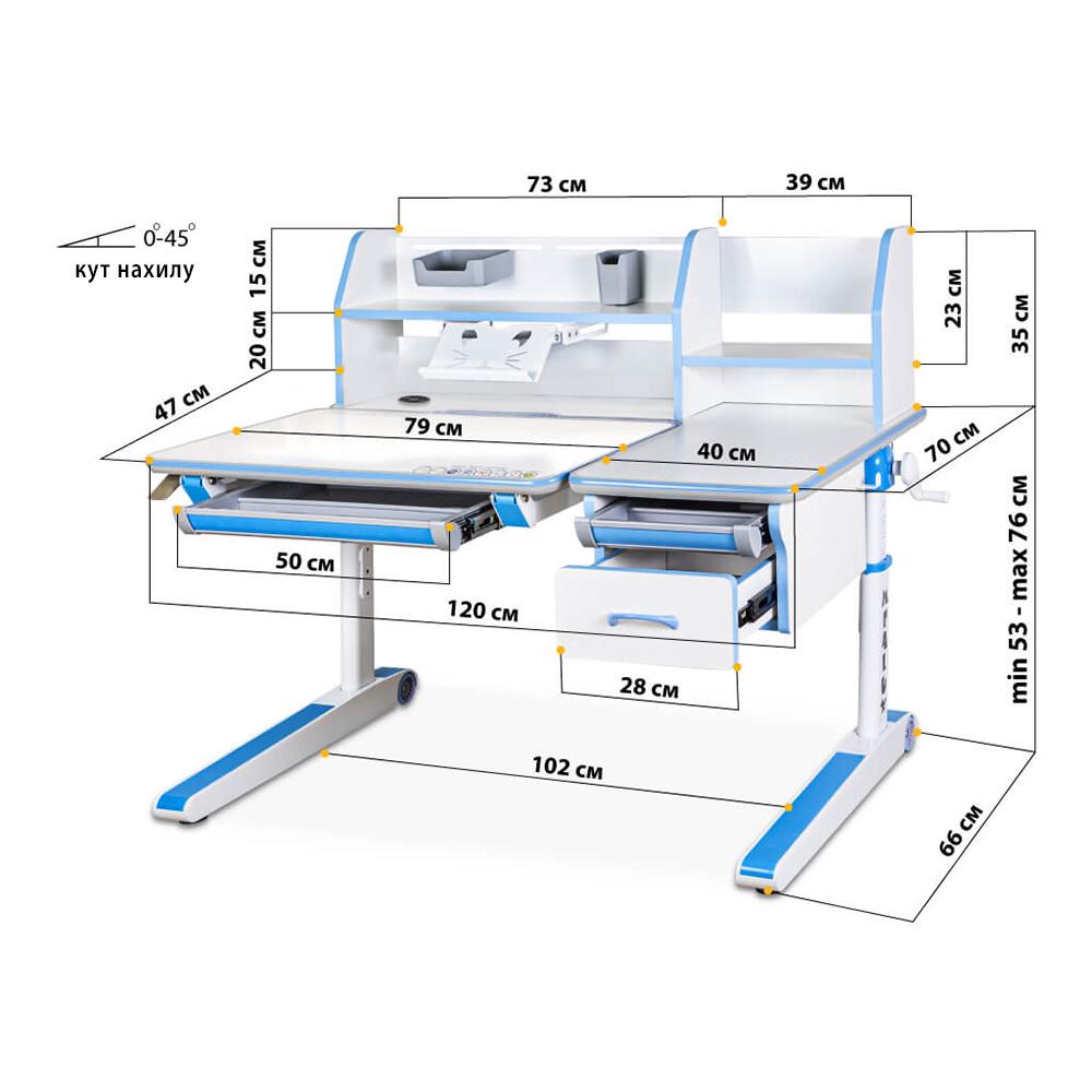 Парта трансформер школьная эргономичная Mealux Sherwood Energy Белый/Голубой (BD-830 W/BL Energy) - фото 14 Парта трансформер школьная эргономичная Mealux Sherwood Energy Белый/Голубой (BD-830 W/BL Energy) - фото 14