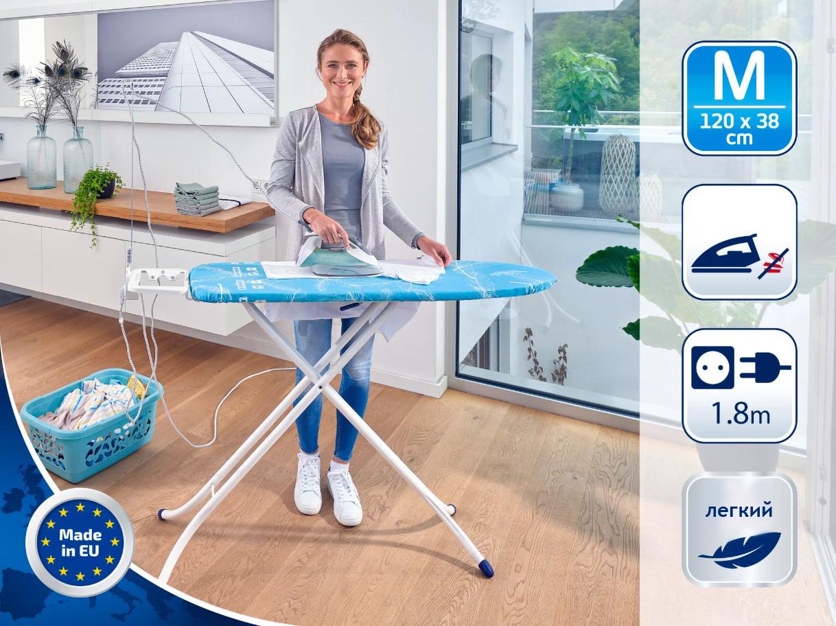 Дошка прасувальна Leifheit AirBoard M Compact Plus 120х38 см (72586) - фото 2 Дошка прасувальна Leifheit AirBoard M Compact Plus 120х38 см (72586) - фото 2