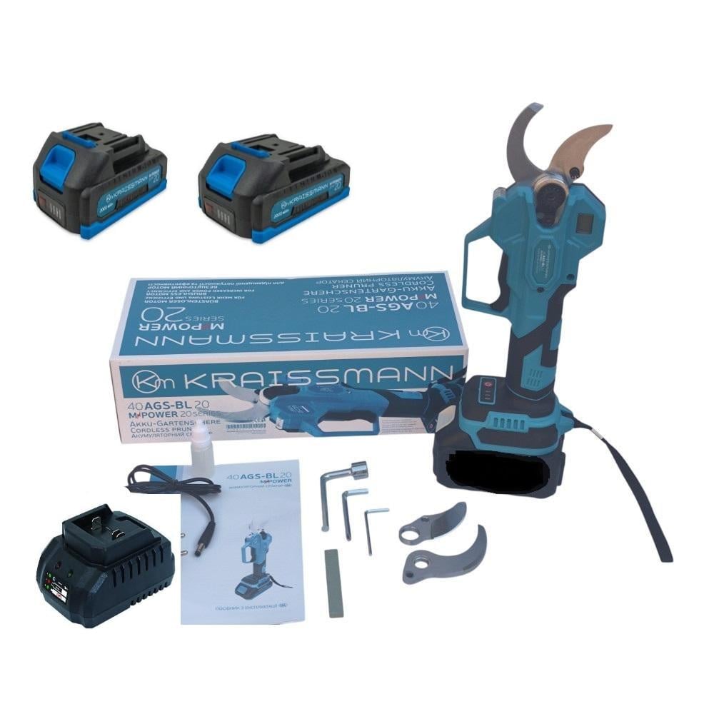 Секатор аккумуляторный KRAISSMANN 40 AGS-BL 20 бесщеточный мотор/2 аккумулятора 2 Ач/зарядное устройство/подходит для работы с удлинителем (36943227)