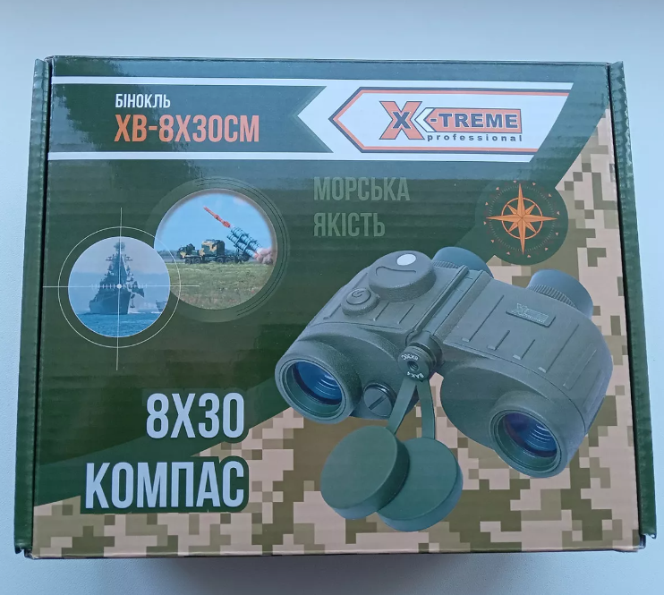 Бинокль XB-8X30CM X-Treme - фото 2