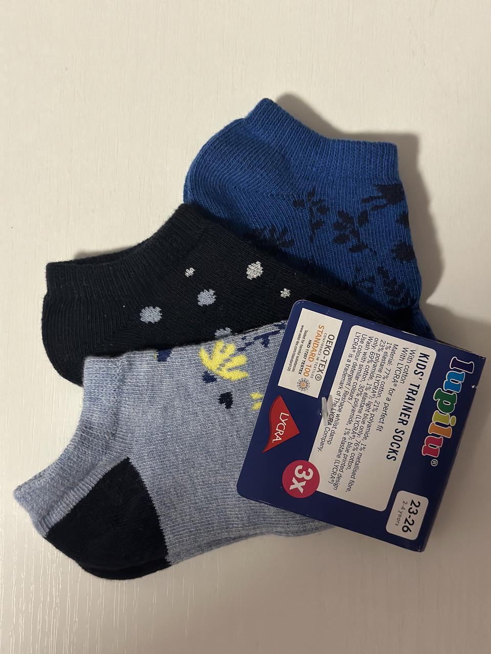 Носки детские Lupilu для девочек р. 23-26 Носки детские Lupilu для девочек р. 23-26