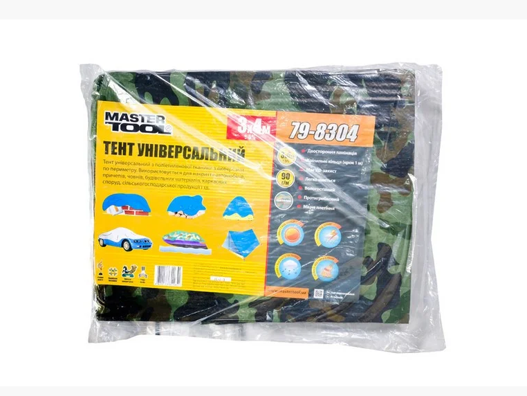 Тент MasterTool 90 г/м² 3х4 м Камуфляжный (79-8304) - фото 2 Тент MasterTool 90 г/м² 3х4 м Камуфляжный (79-8304) - фото 2