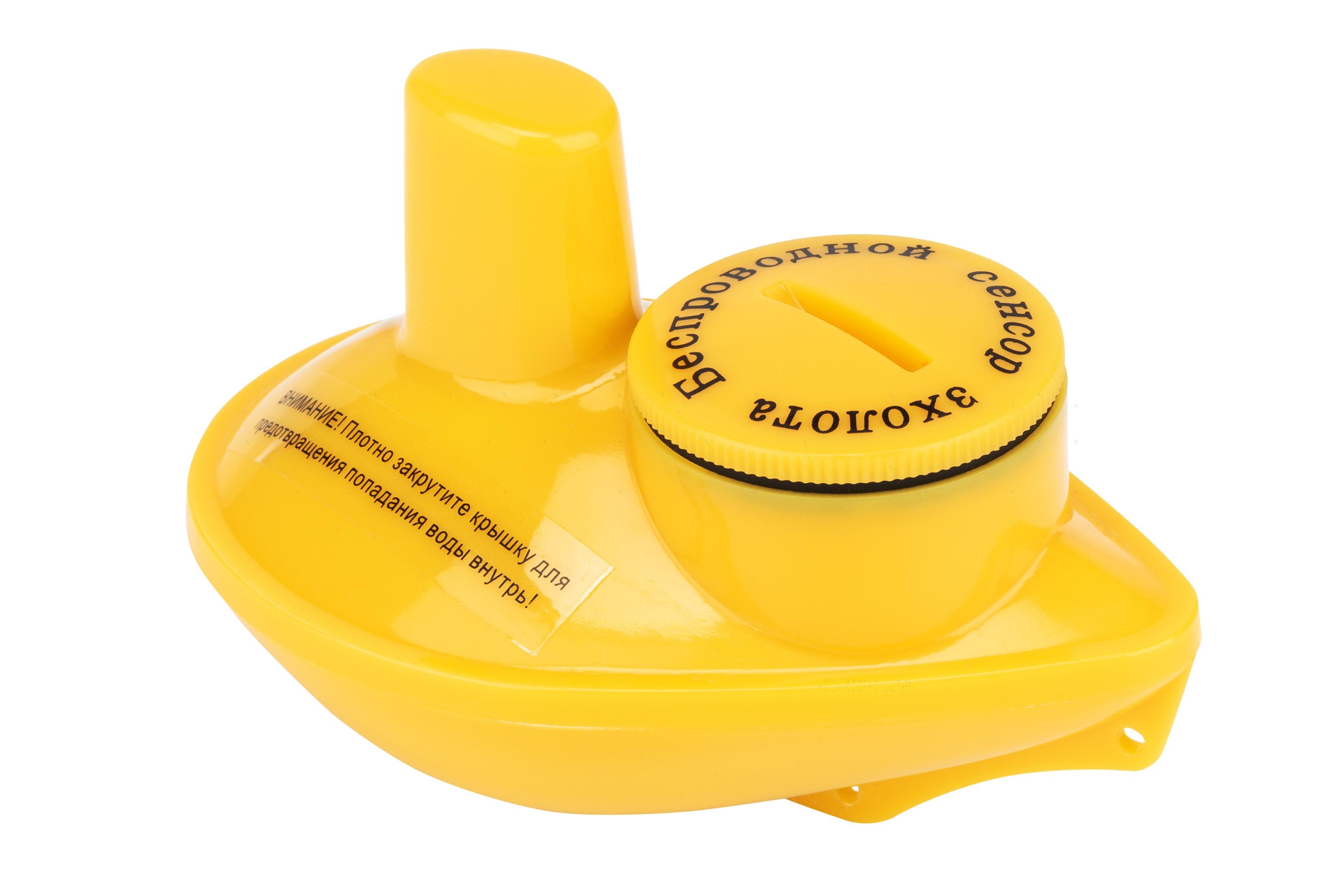 Беспроводной эхолот Lucky (FF1108-1C) - фото 7 Беспроводной эхолот Lucky (FF1108-1C) - фото 7