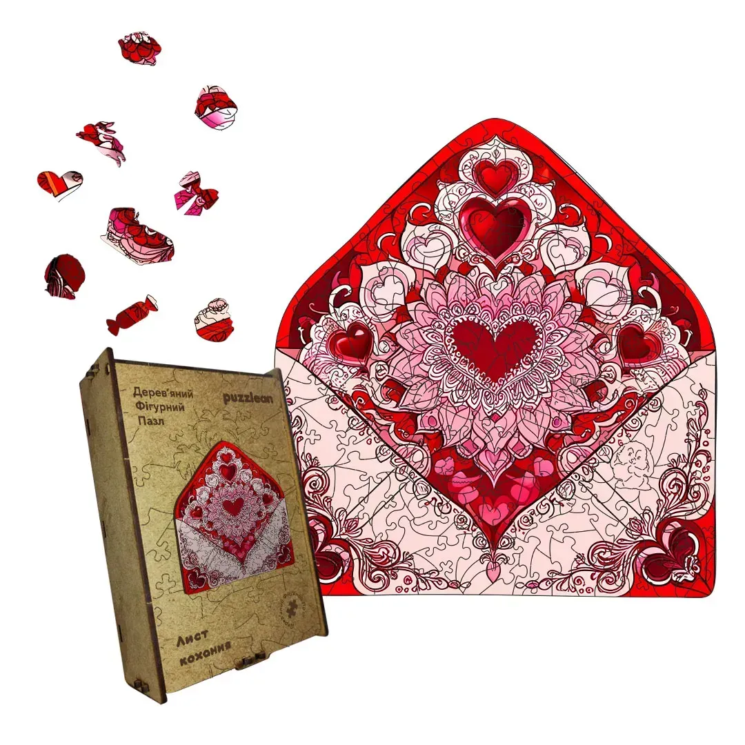Пазл дерев'яний фігурний лист кохання А2 300+ ел.